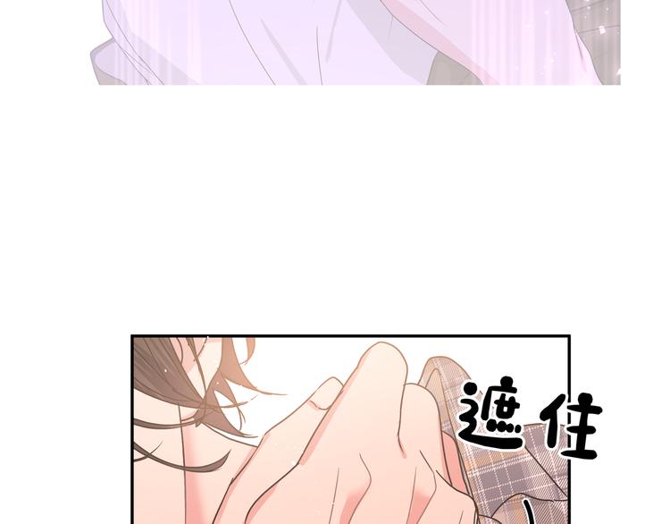 第23话 调查107