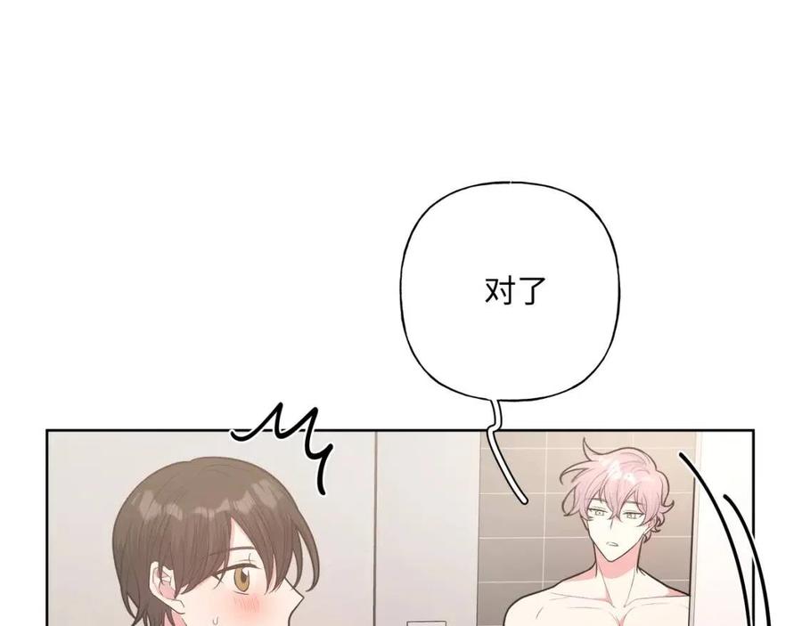 第55话 然后？82