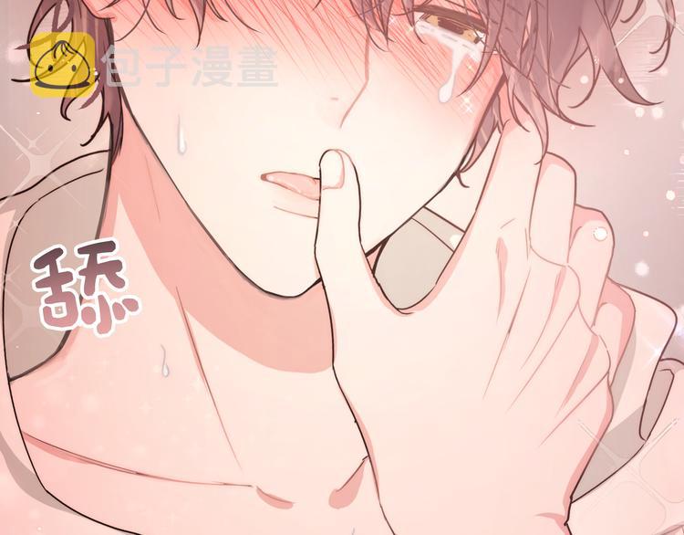 第5话 在做什么梦呢？91