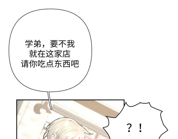 第16话 解围65
