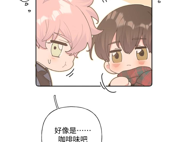 第30话 根本无所谓30