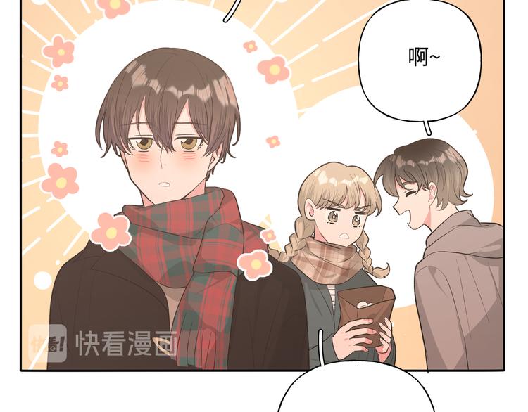 第30话 根本无所谓32
