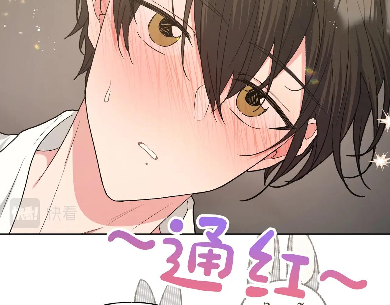 第92话 原来是这个意思66
