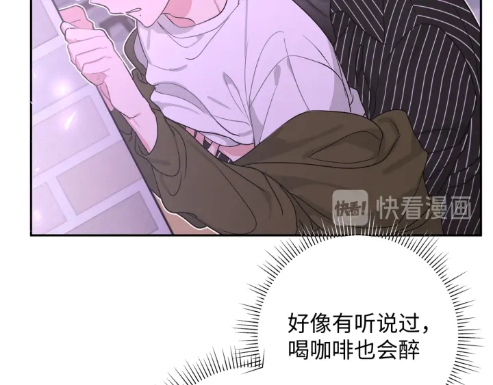 第22话 清醒了吗？20
