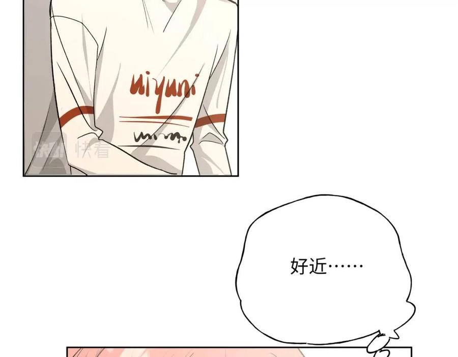 第55话 然后？43
