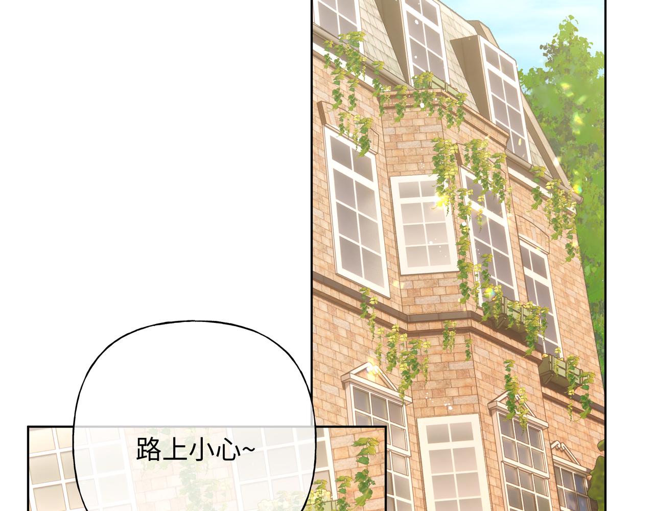 第91话 戒指30
