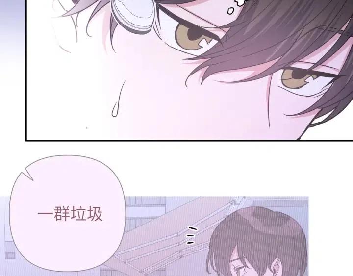 第11话 好吃……吗15