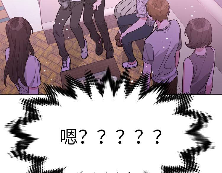 第5话 在做什么梦呢？15