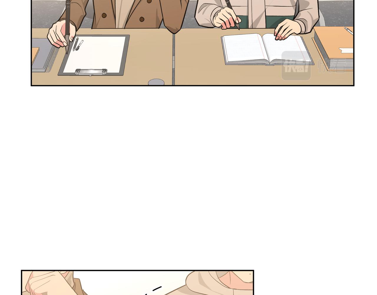 第51话 林佑怪怪的64