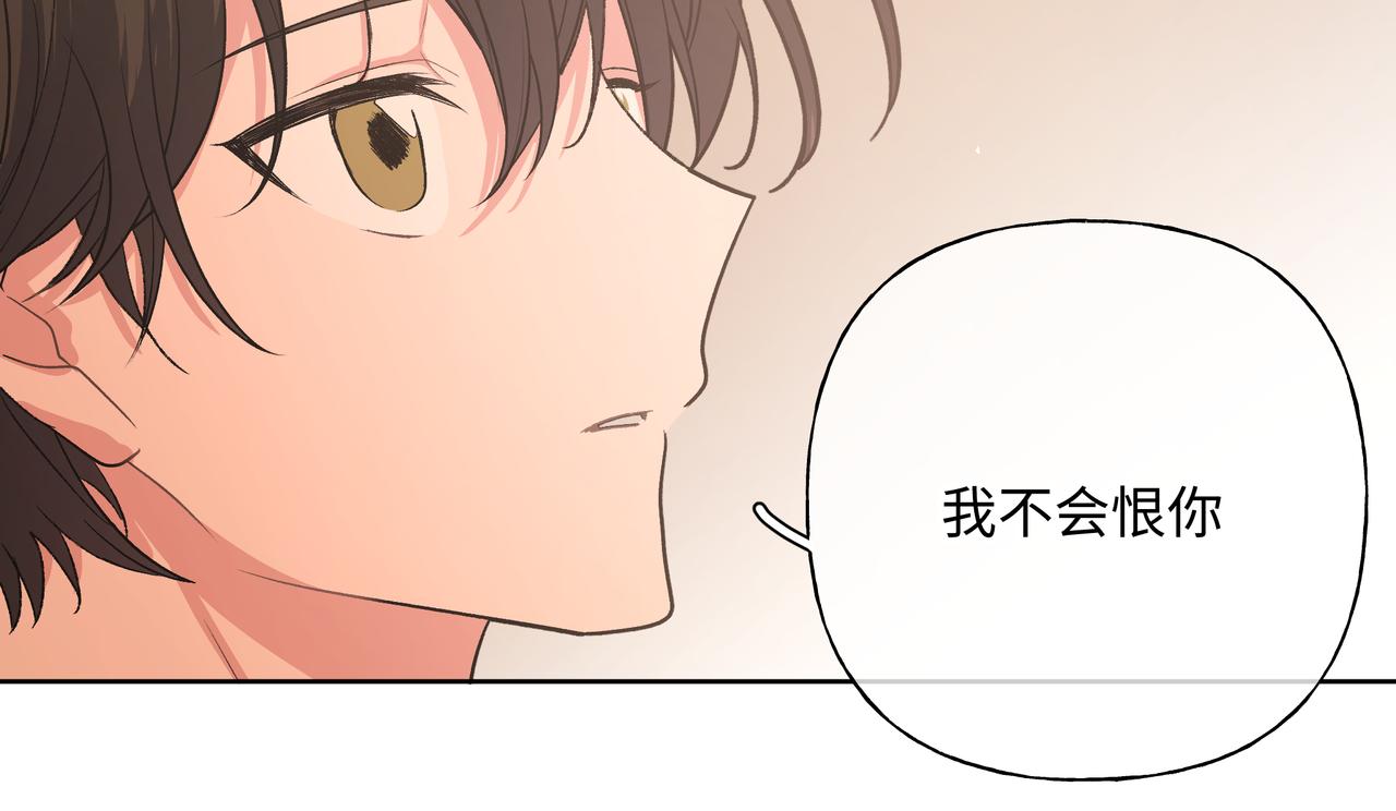 第82话负责78