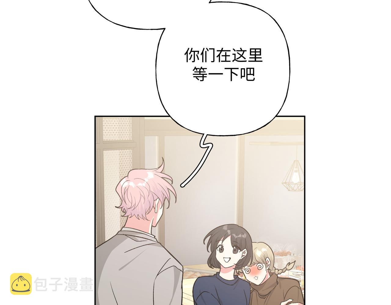 第52话 林佑~~~46