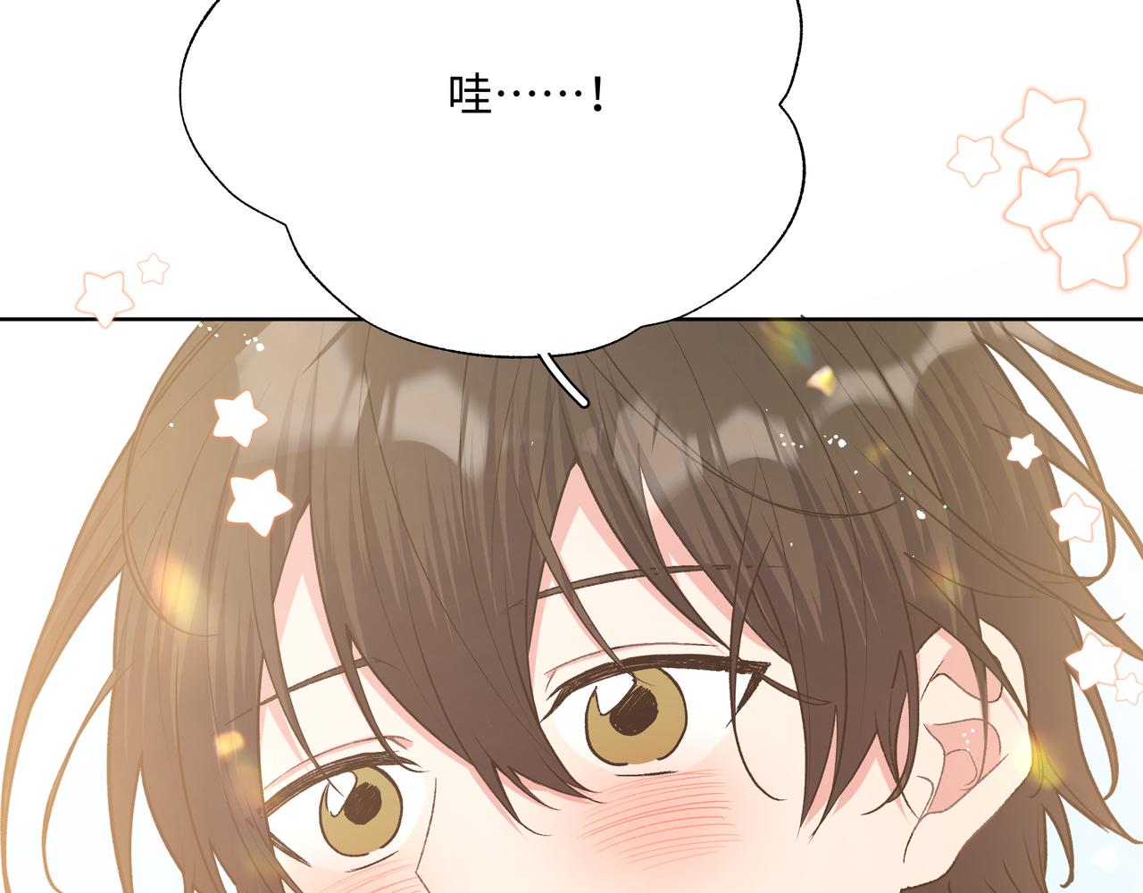 第87话 就是这儿59