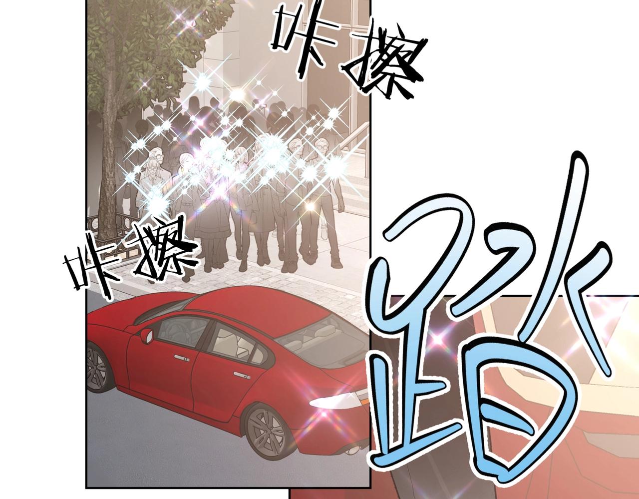 第70话 不想被人打扰86