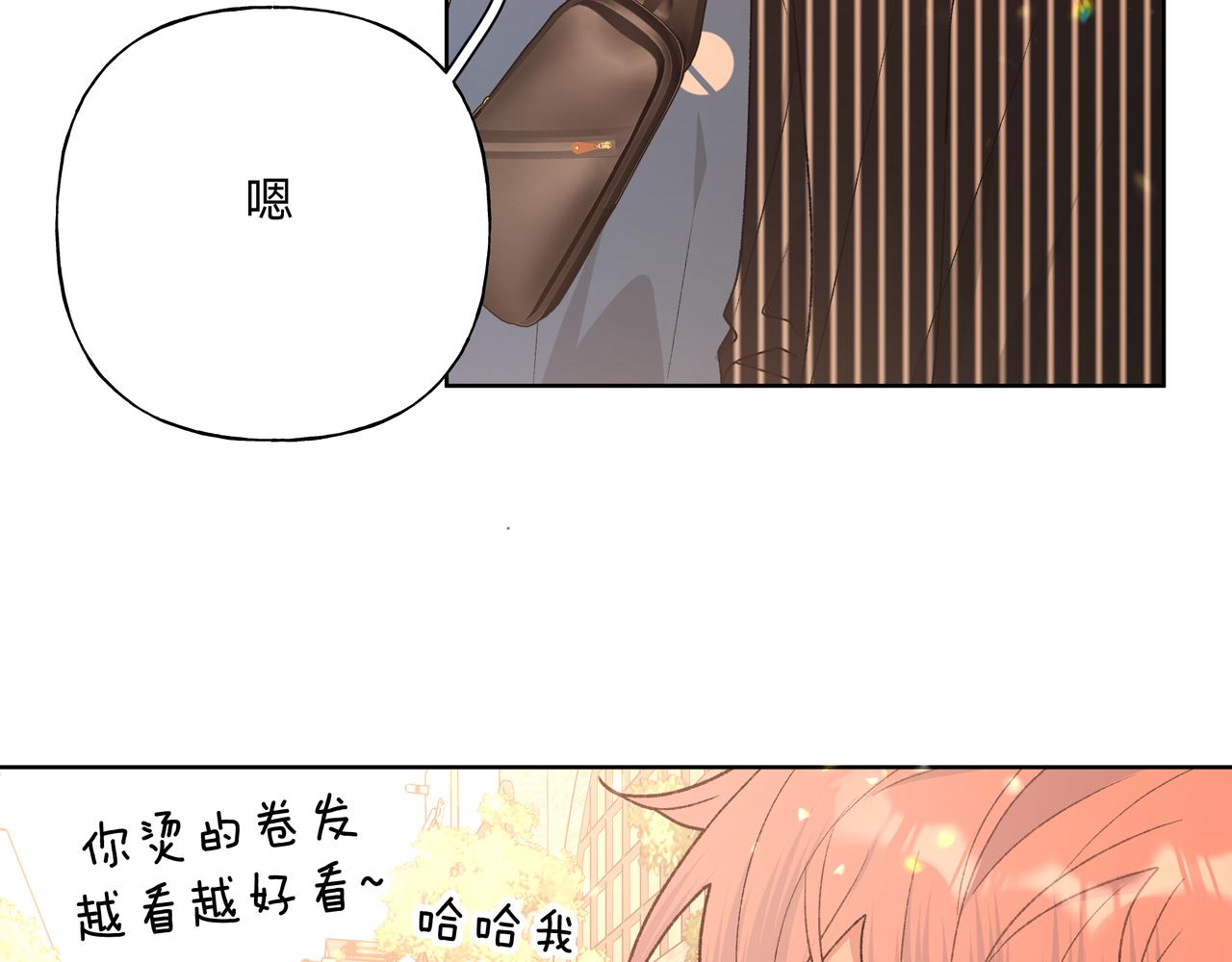 第95话 被发现了8
