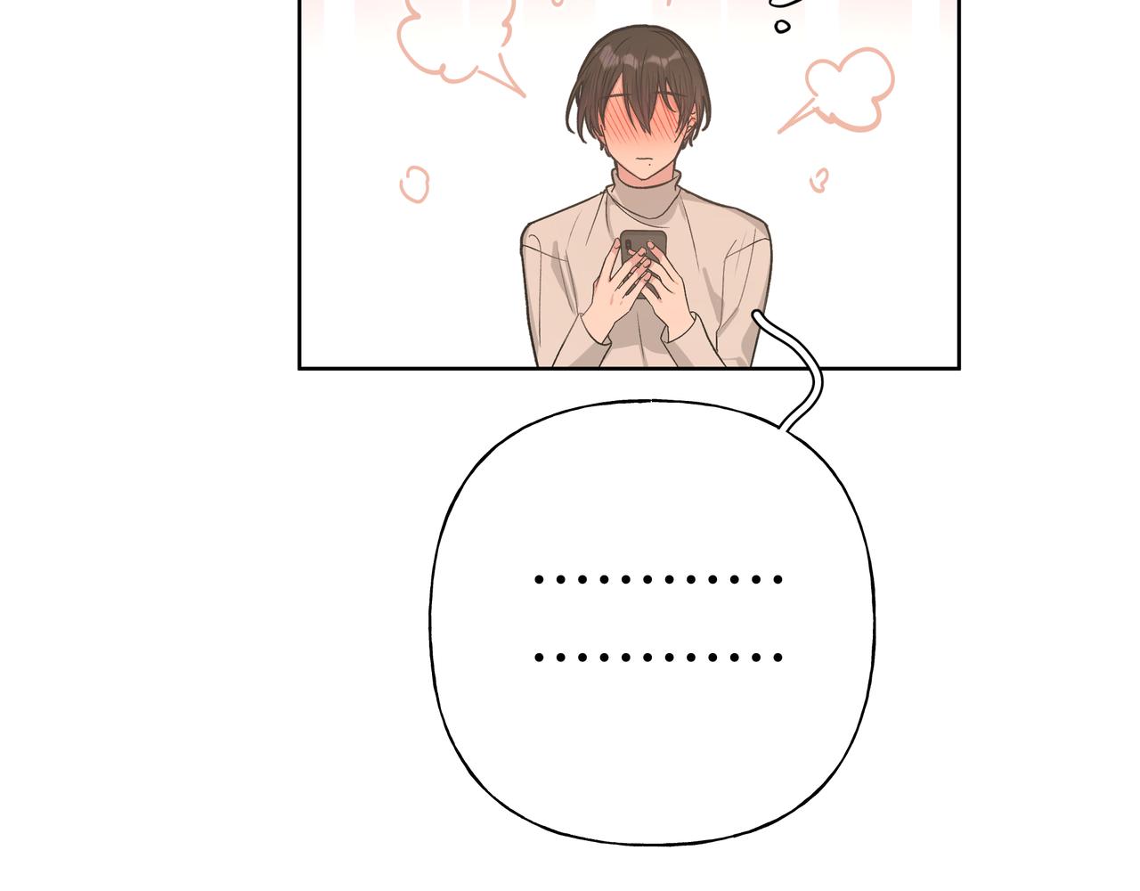 第45话 你们怎么和好的？25