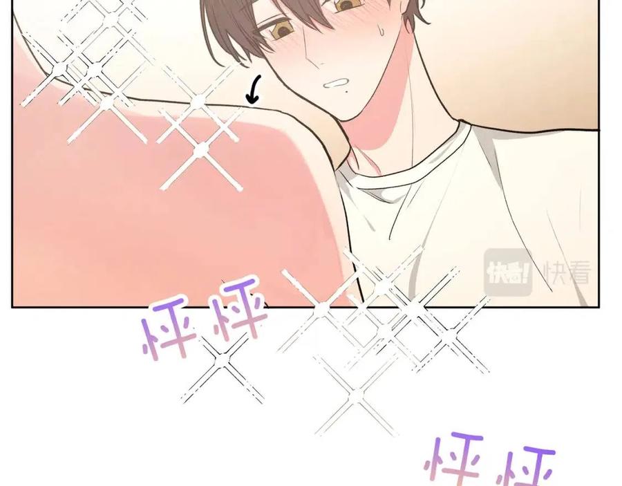第55话 然后？90