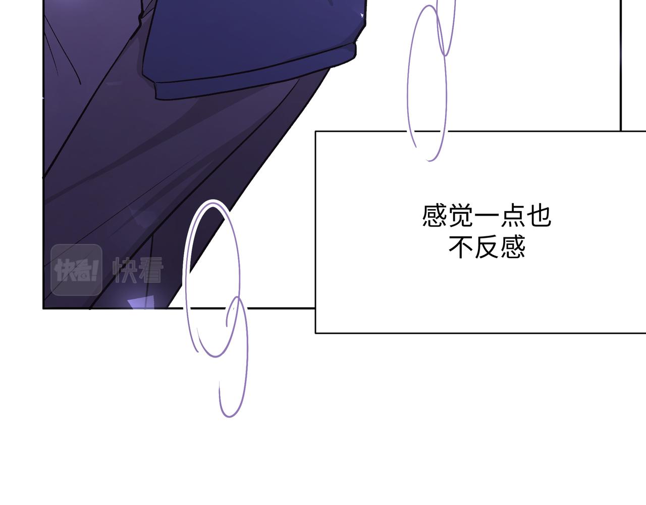 第53话 你很喜欢啊54