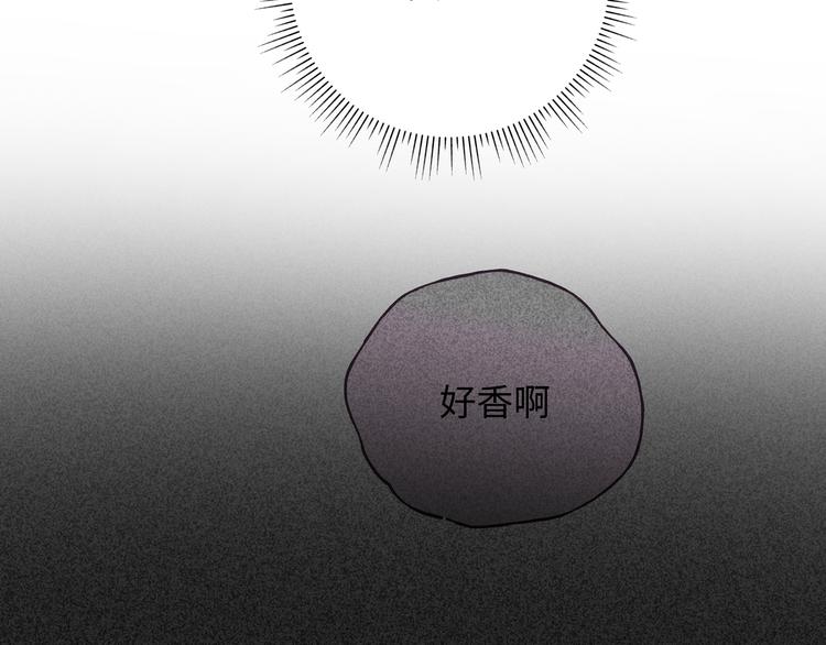 第23话 调查94