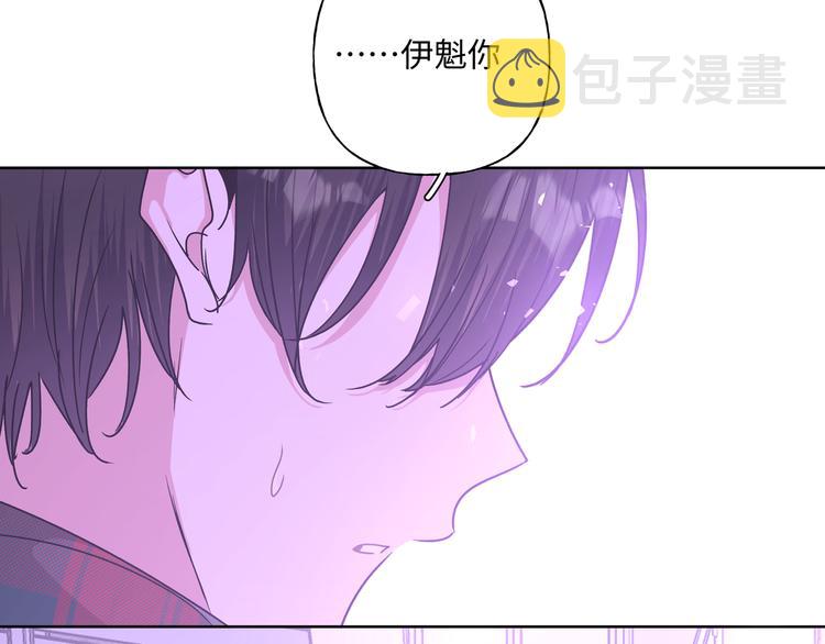 第31话 高级食物95