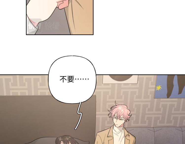 第44话 我来送他回去就好76