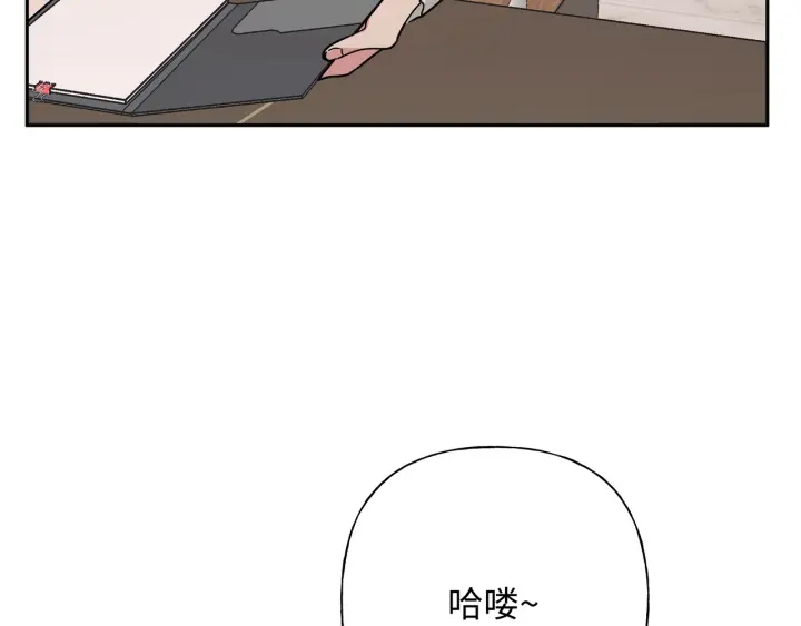 第22话 清醒了吗？72