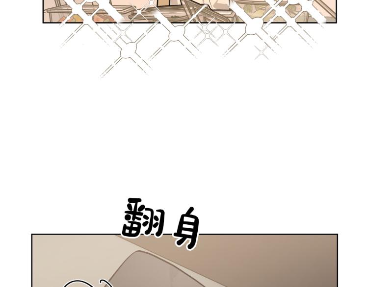 第44话 我来送他回去就好65