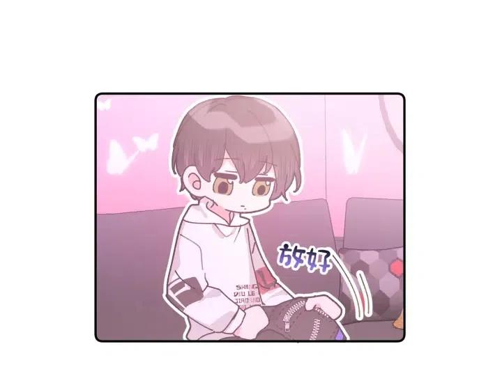 第17话 终于睡着了8