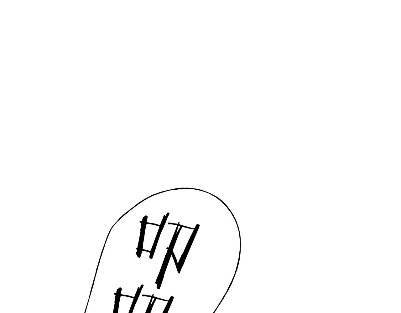 第52话 林佑~~~14