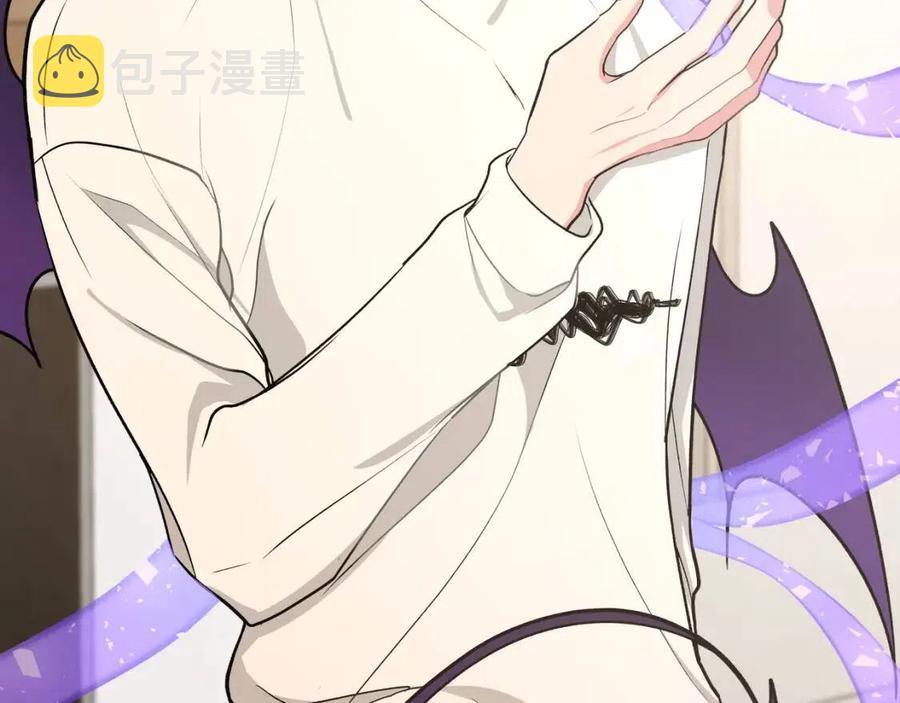 第56话 想摸摸看吗？75