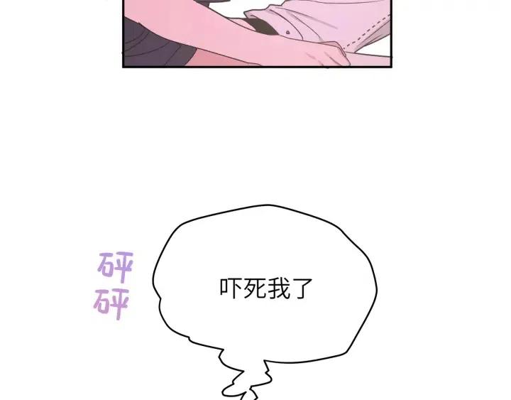 第15话 心软30