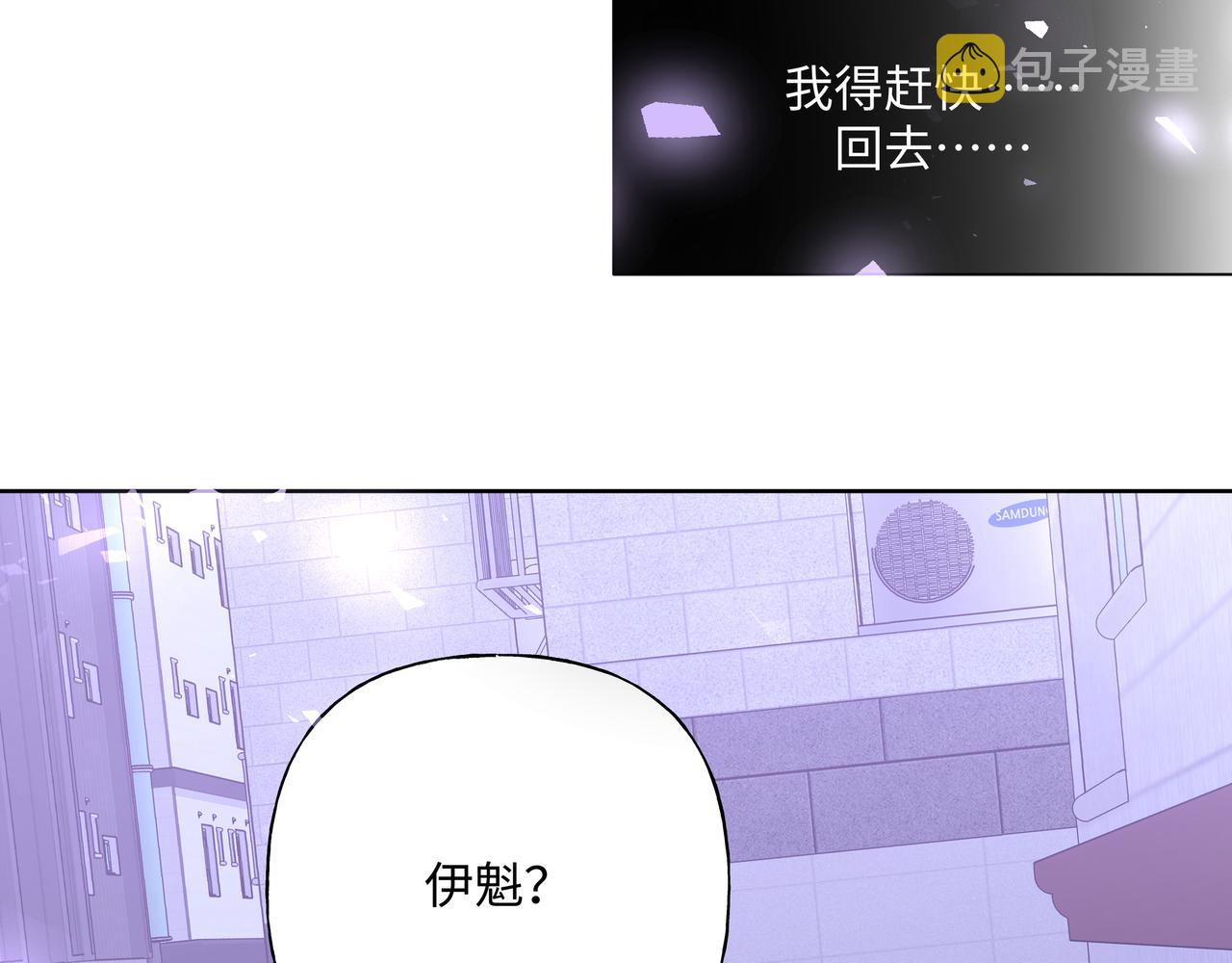 第52话 林佑~~~89