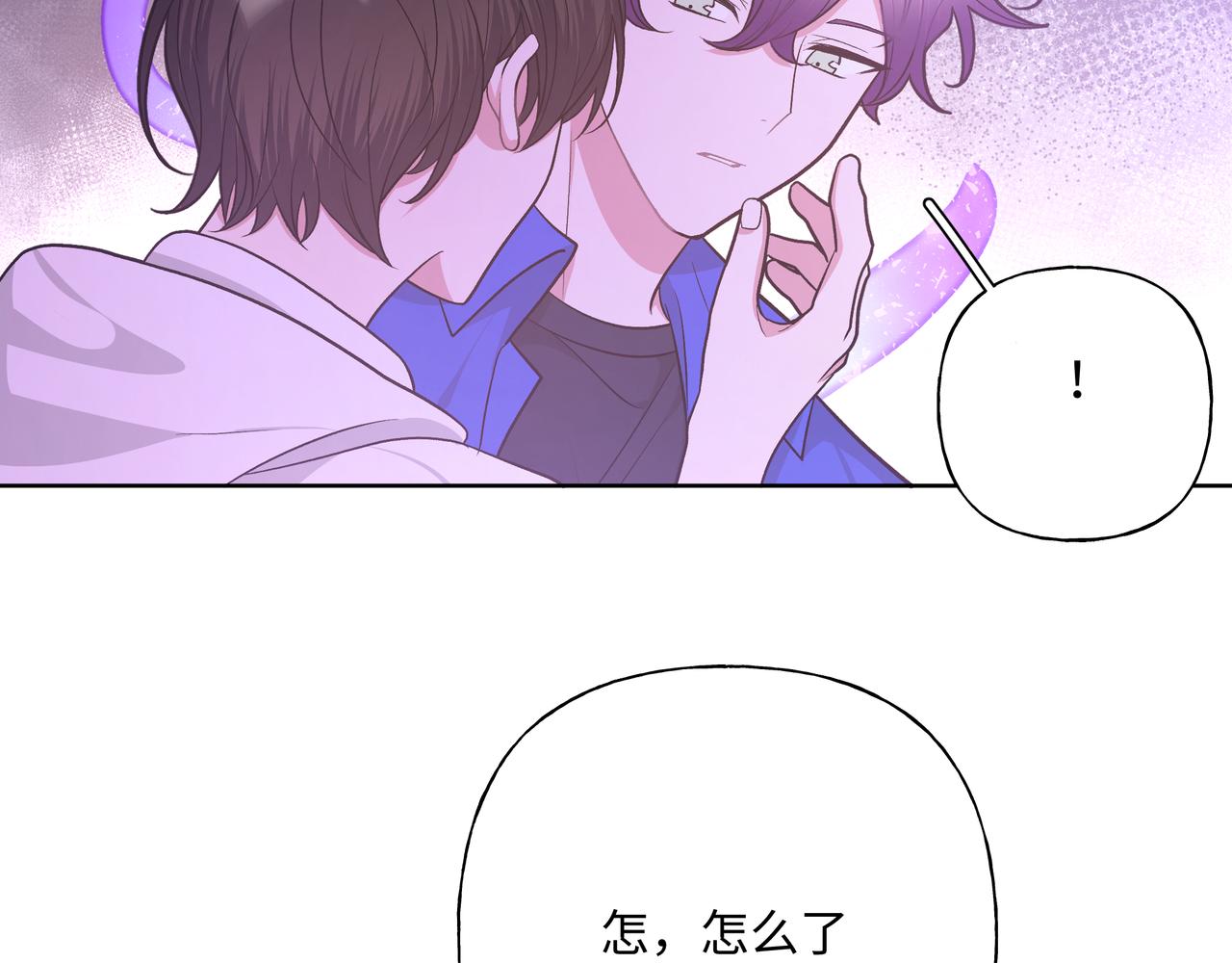 第77话 做了个好梦31