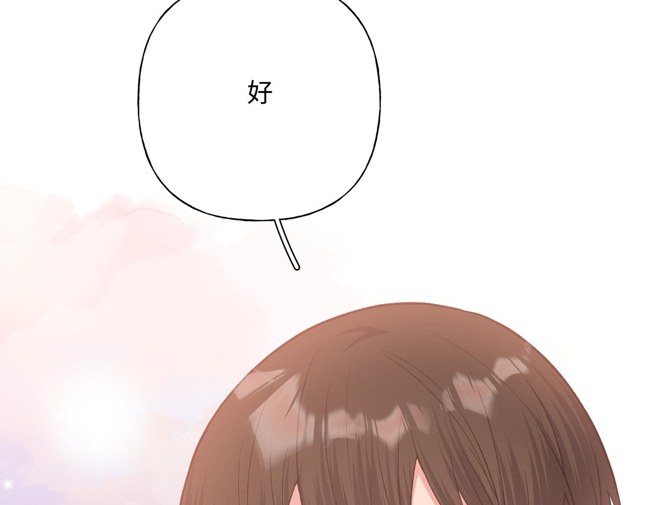 第78话快救救他！46