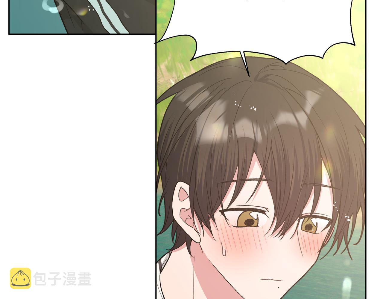 第87话 就是这儿13