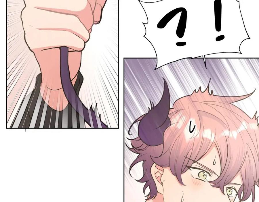 第57话 害怕还是喜欢？53
