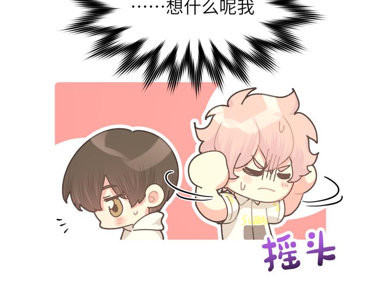 第6话 什么情况81