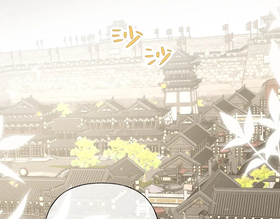 番外 咒妖篇（完结）112