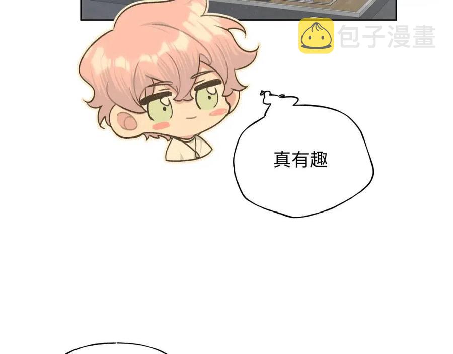 第56话 想摸摸看吗？25