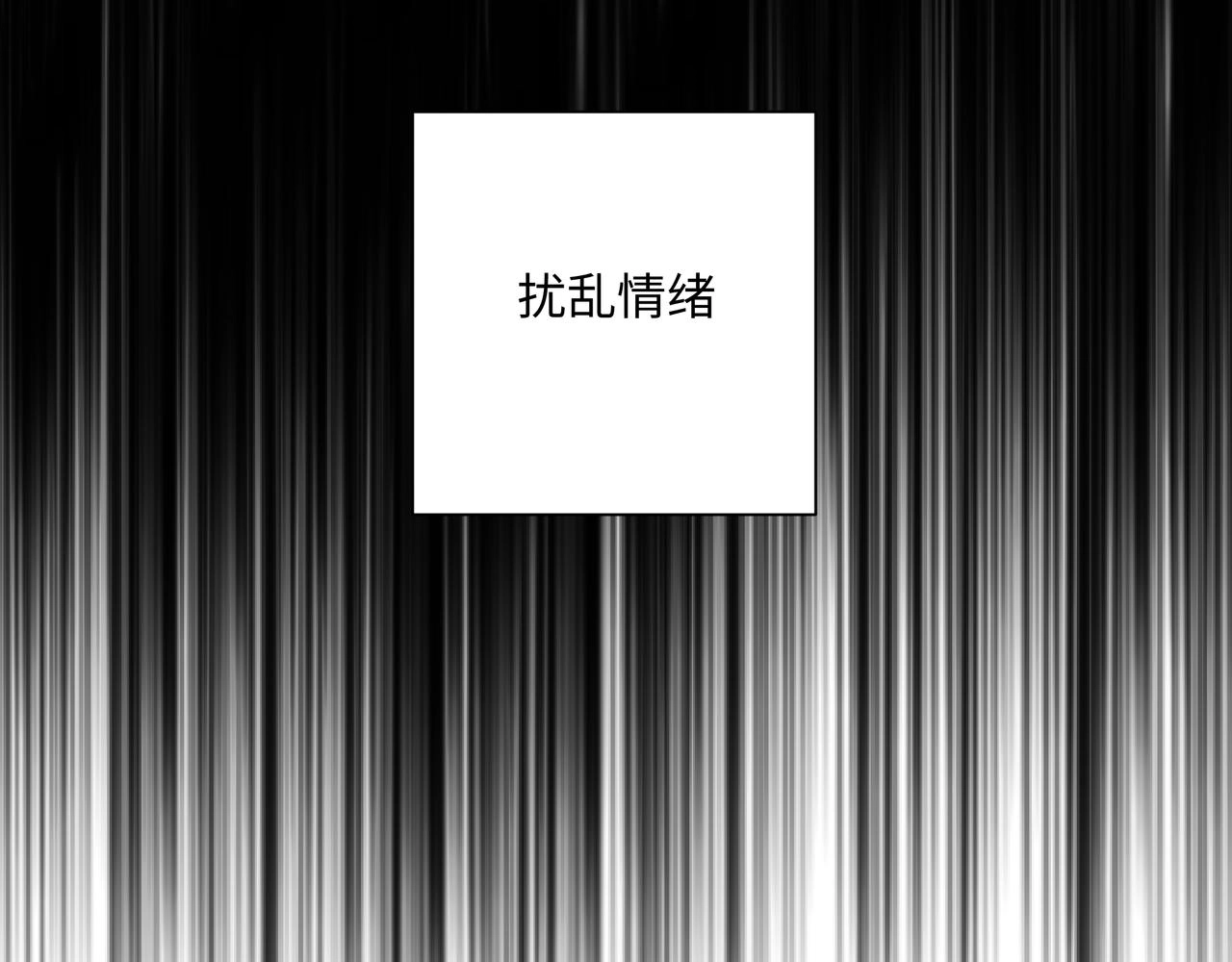 第89话 绝对不会64