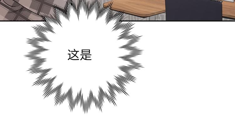 第5话 在做什么梦呢？58