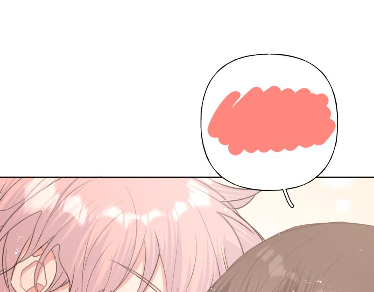 第39话 很疼吗？86
