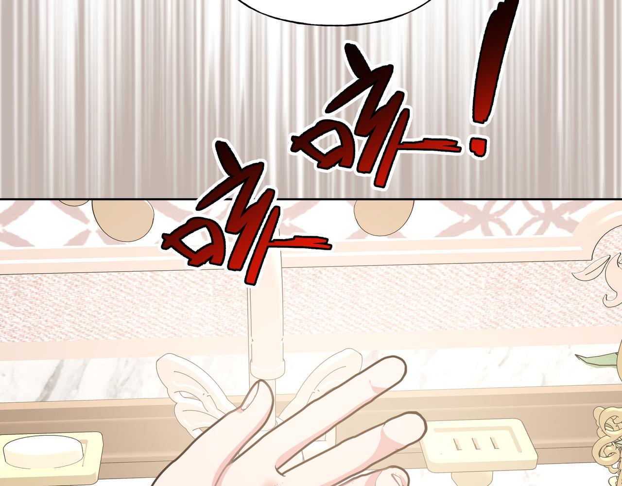 第75话 林佑可不普通啊51
