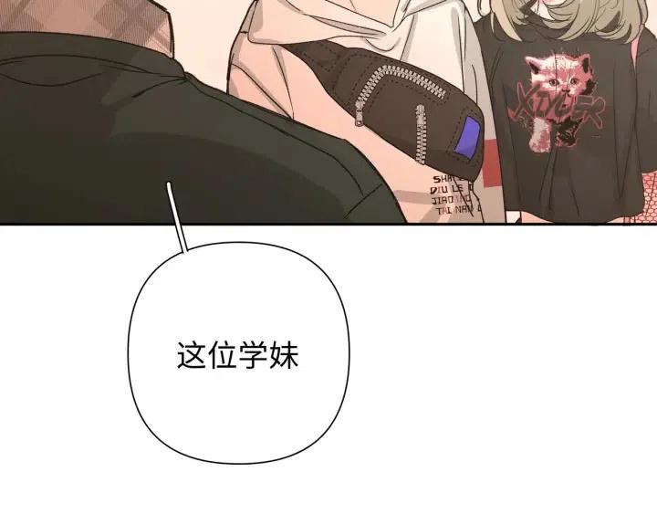 第16话 解围58