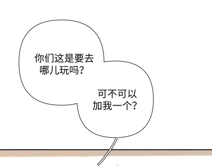第16话 解围41