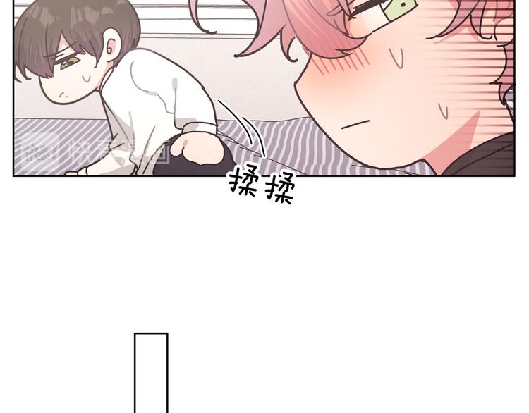 第29话 怪怪的64