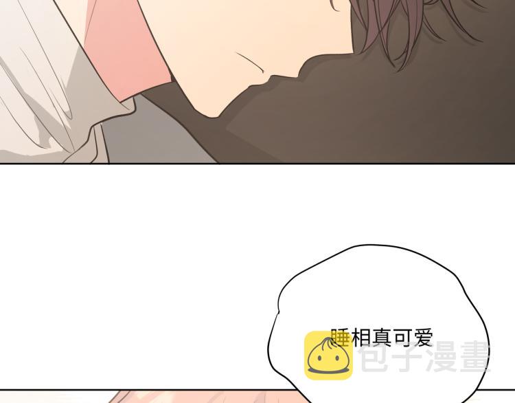 第44话 我来送他回去就好70