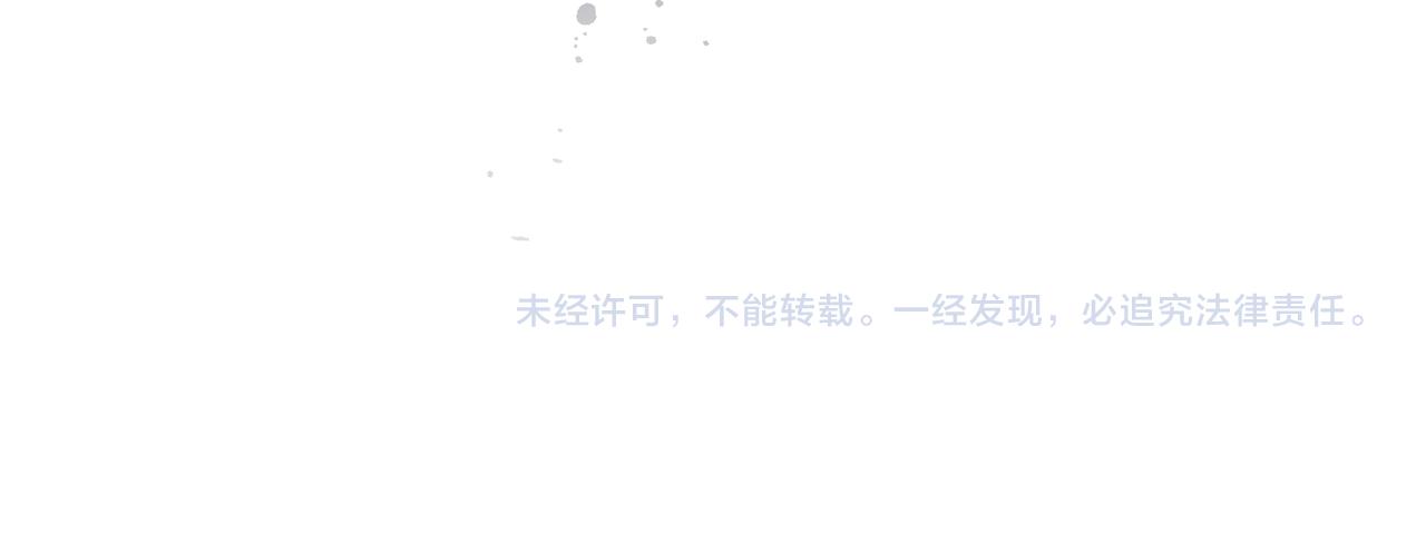 第81话对不起105