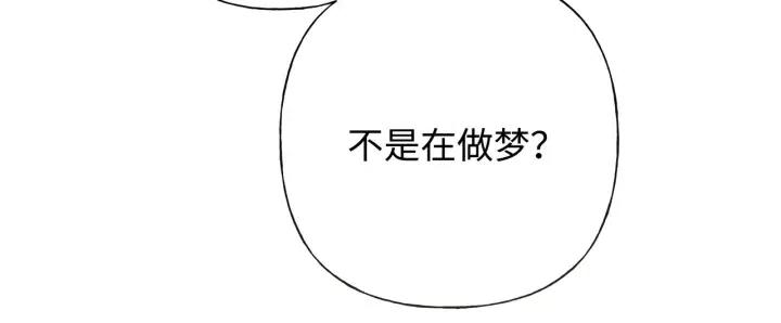 第19话 关心25