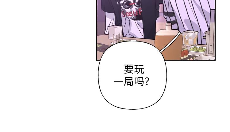 第26话 不要不理我94