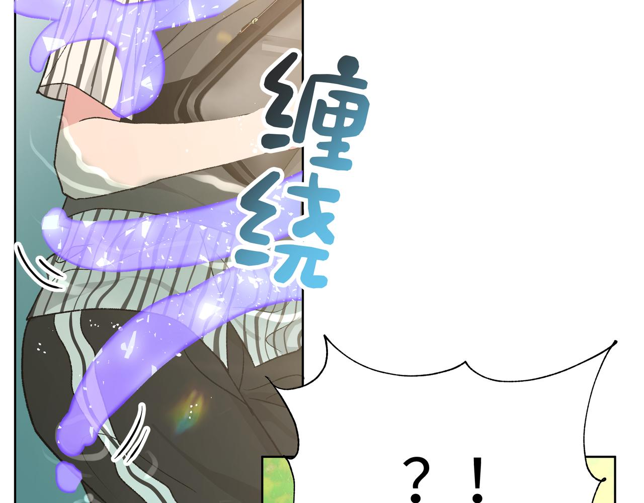 第87话 就是这儿12